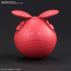 HaroPla Haro Diva Red