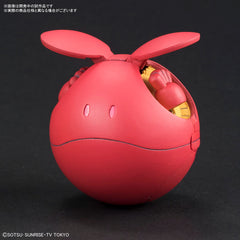 HaroPla Haro Diva Red