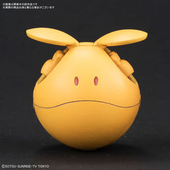 HaroPla Haro Shooting Orange