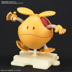 HaroPla Haro Shooting Orange