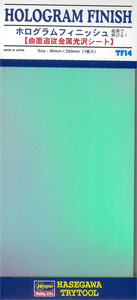 Trytool Hologram Finish