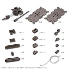 Hexa Gear Block Base 04 DX Arsenal Grid