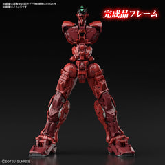 Pre-Order HiRM Gundam Astray Red Frame Powered Red