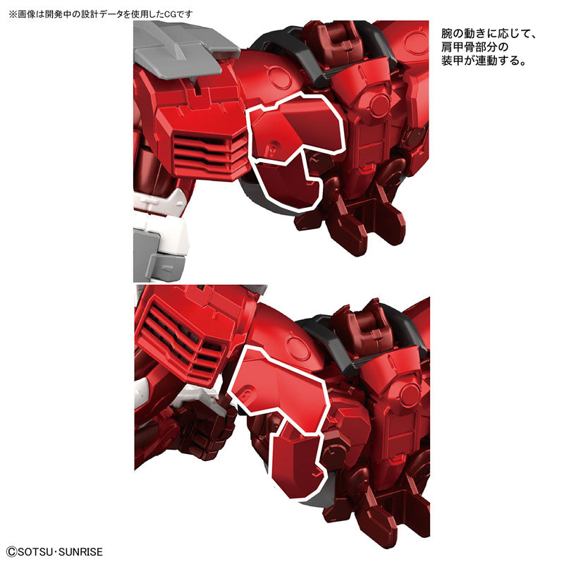 HiRM Gundam Astray Red Frame