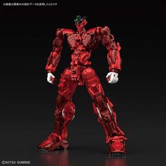 HiRM Gundam Astray Red Frame