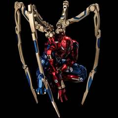 Iron Spider "Marvel" Sentinel Fighting Armor
