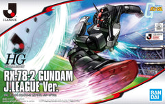 J-League HG RX-78-2 Gundam & Haropla Haro J League Ver