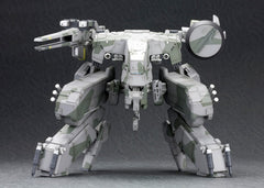 Metal Gear Solid - Metal Gear Rex