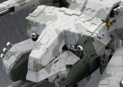 Metal Gear Solid - Metal Gear Rex