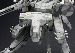 Metal Gear Solid - Metal Gear Rex