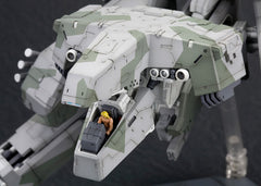 Metal Gear Solid - Metal Gear Rex