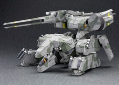 Metal Gear Solid - Metal Gear Rex