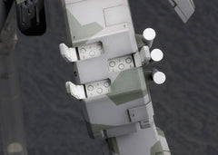 Metal Gear Solid - Metal Gear Rex