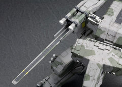 Metal Gear Solid - Metal Gear Rex