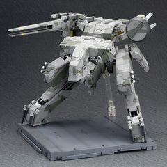 Metal Gear Solid - Metal Gear Rex