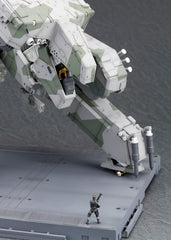 Metal Gear Solid - Metal Gear Rex