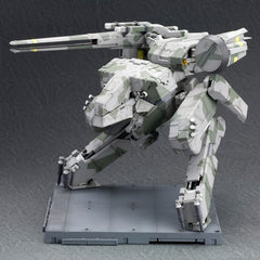 Metal Gear Solid - Metal Gear Rex