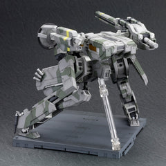 Metal Gear Solid - Metal Gear Rex