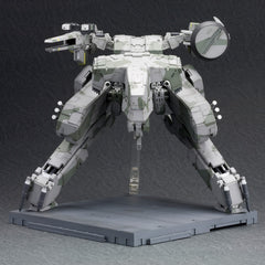 Metal Gear Solid - Metal Gear Rex