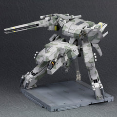 Metal Gear Solid - Metal Gear Rex