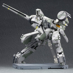 Metal Gear Solid - Metal Gear Rex