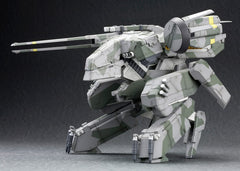 Metal Gear Solid - Metal Gear Rex