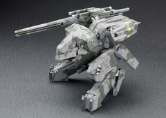 Metal Gear Solid - Metal Gear Rex
