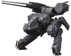 Pre-Order Metal Gear Solid - Metal Gear Rex Black Ver
