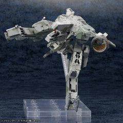 Pre-Order Metal Gear Solid 4 Guns of the Patriots - Metal Gear Rex Metal Gear Solid 4 Ver.
