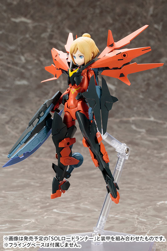Megami Device Sol Hornet