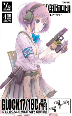 Tomytec LittleArmory [LA028] Glock 17/18C Type