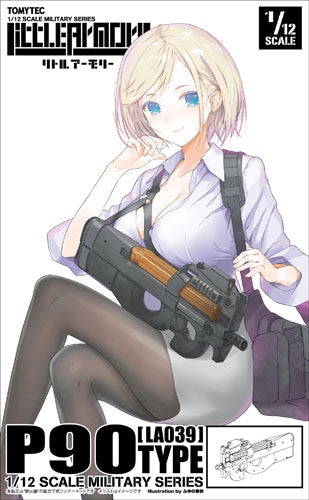 Tomytec LittleArmory [LA039] P90 Type