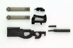Tomytec LittleArmory [LA039] P90 Type
