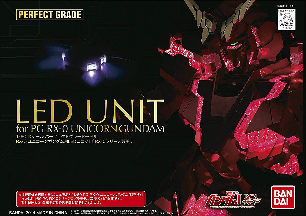 PG Unicorn LED Unit