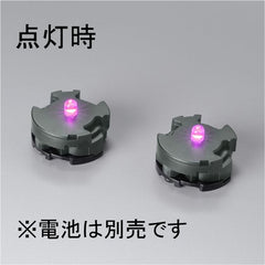 (P-Bandai) LED Unit (Pink)