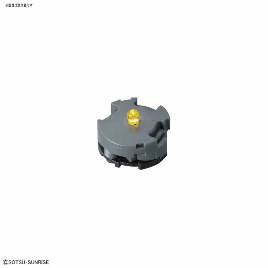 LED Unit (Yellow)