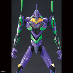 LMHG Evangelion EVA-01 Test Type (Evangelion Theatrical Edition)