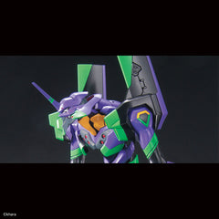 LMHG Evangelion EVA-01 Test Type (Evangelion Theatrical Edition)