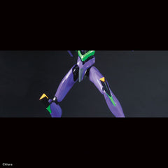 LMHG Evangelion EVA-01 Test Type (Evangelion Theatrical Edition)