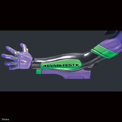LMHG Evangelion EVA-01 Test Type (Evangelion Theatrical Edition)