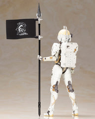 Kojima Productions Ludens Model Kit