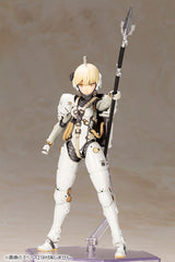 Kojima Productions Ludens Model Kit
