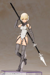 Kojima Productions Ludens Model Kit