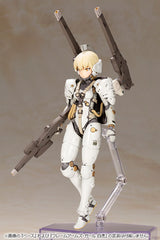 Kojima Productions Ludens Model Kit