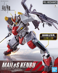 Full Mechanics MAILes Kenbu (First Release Limited Version)