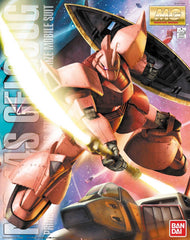 MG Char's Gelgoog Ver 2.0
