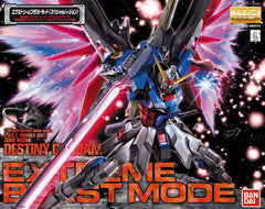 MG Destiny Gundam Extreme Blast Mode