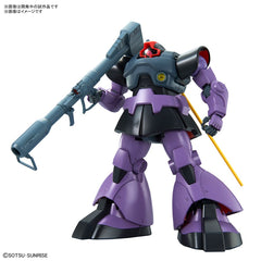 MG Dom