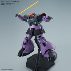 MG Dom