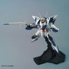 MG Gundam Eclipse